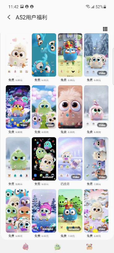 三星galaxya525g有哪些配置,galaxya525g