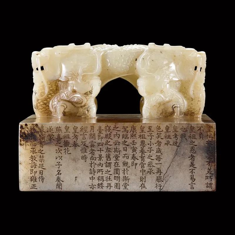 香港苏富比乾隆御览之宝,香港苏富比三件乾隆玉玺