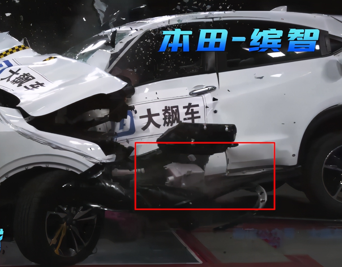 吉利缤越对撞测试,本田缤智和吉利缤越碰撞视频