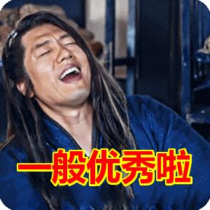 歌莉娅升级版,歌莉娅怀旧