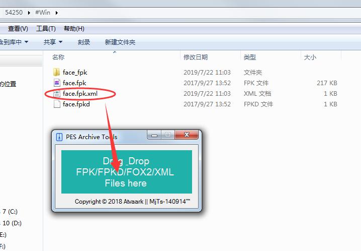 pes2019配置要求高,pes2019能调难度吗