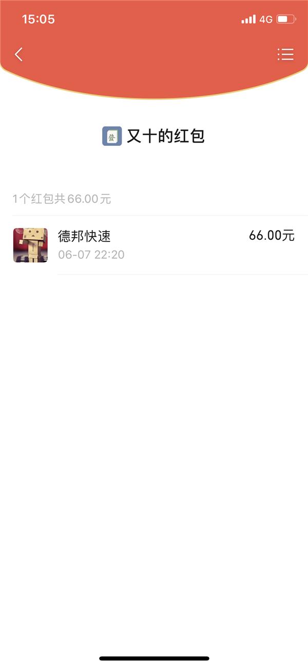 德邦物流私拆包裹,上海德邦快递存监控盲点