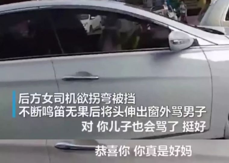 孩子说脏话父母怎么办,孩子说脏话父母怎么处理才好