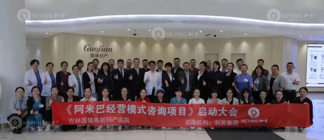 吉林国健妇产医院有在高新区的吗,国健妇产医院高新分院怎么样