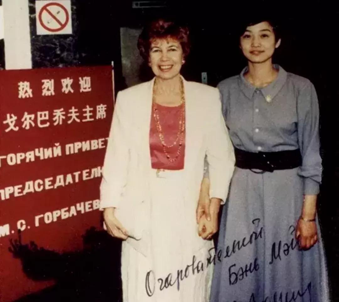 边梅:从选美小姐到中国女保镖,退役经商身家过亿,她如何做到的