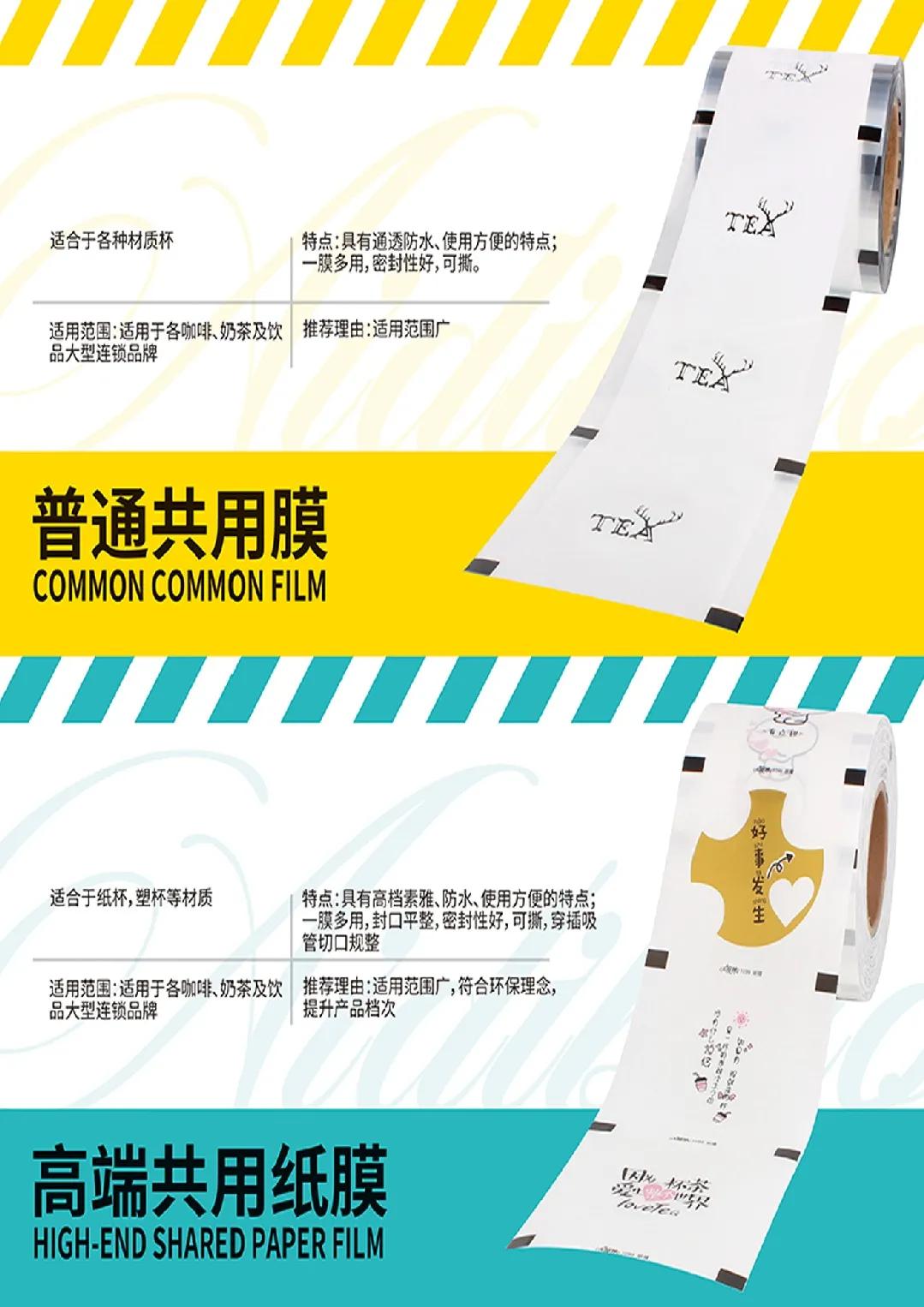 轻奢产品营销技巧,优质产品创意营销方案