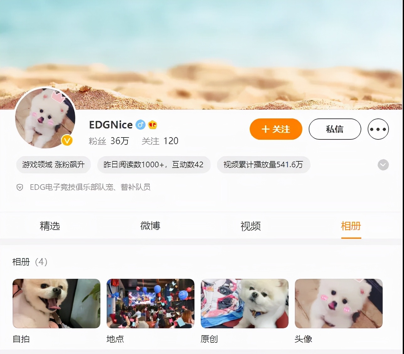 镇江白莲巷虾满堂龙虾馆,虾满堂竞界电竞龙虾馆