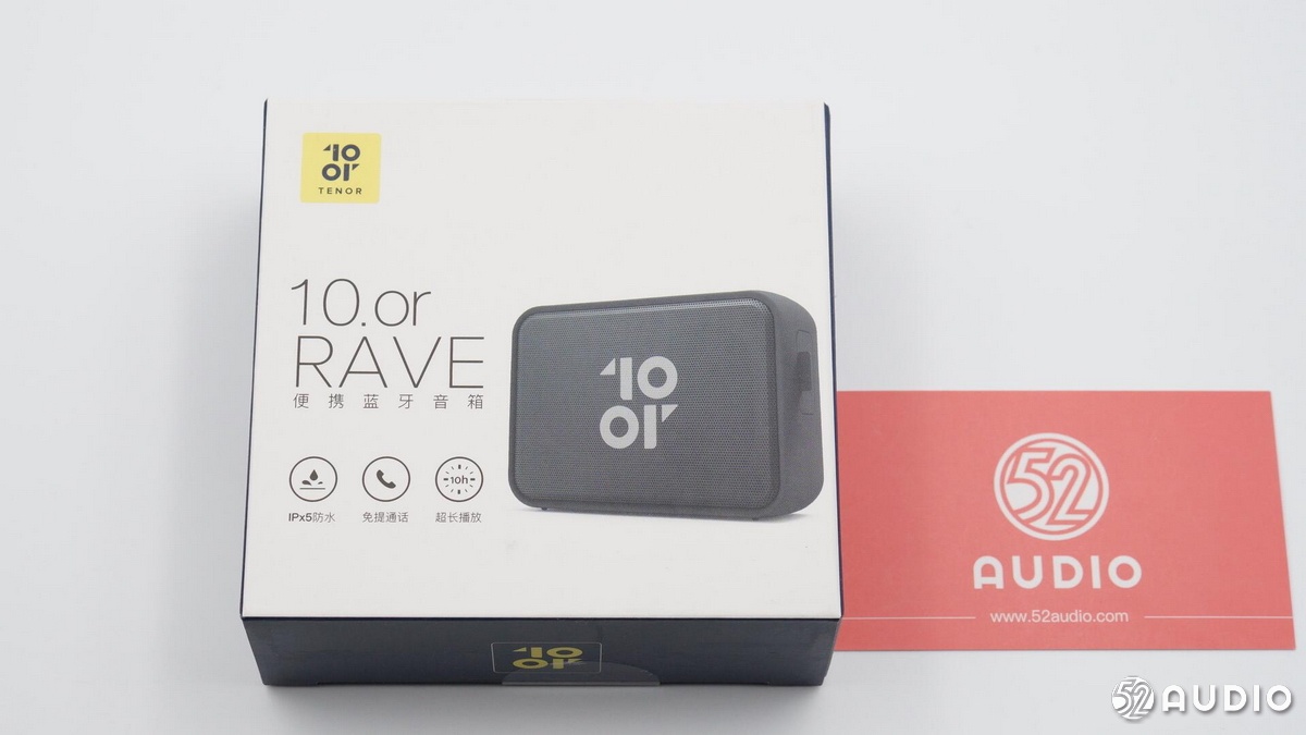 马歇尔EMBERTON蓝牙音箱拆解,便携ai蓝牙音箱拆解