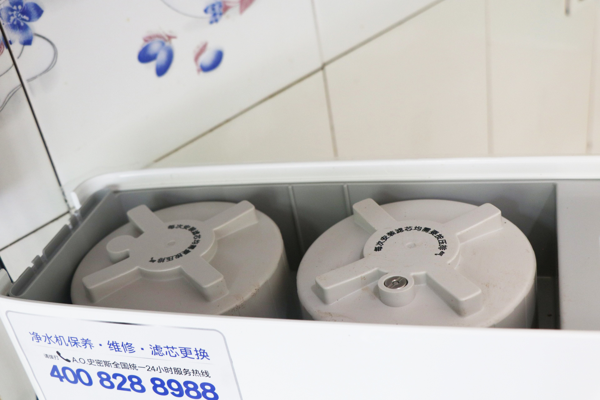 史密斯净水器的正确使用方法,史密斯净水器max3.0和max4.0区别