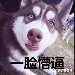 女子花一万八做整形后哭诉,女子花66万元整容手术