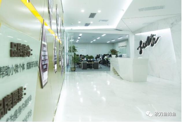 森米减肥真的有效吗,森米减肥案例