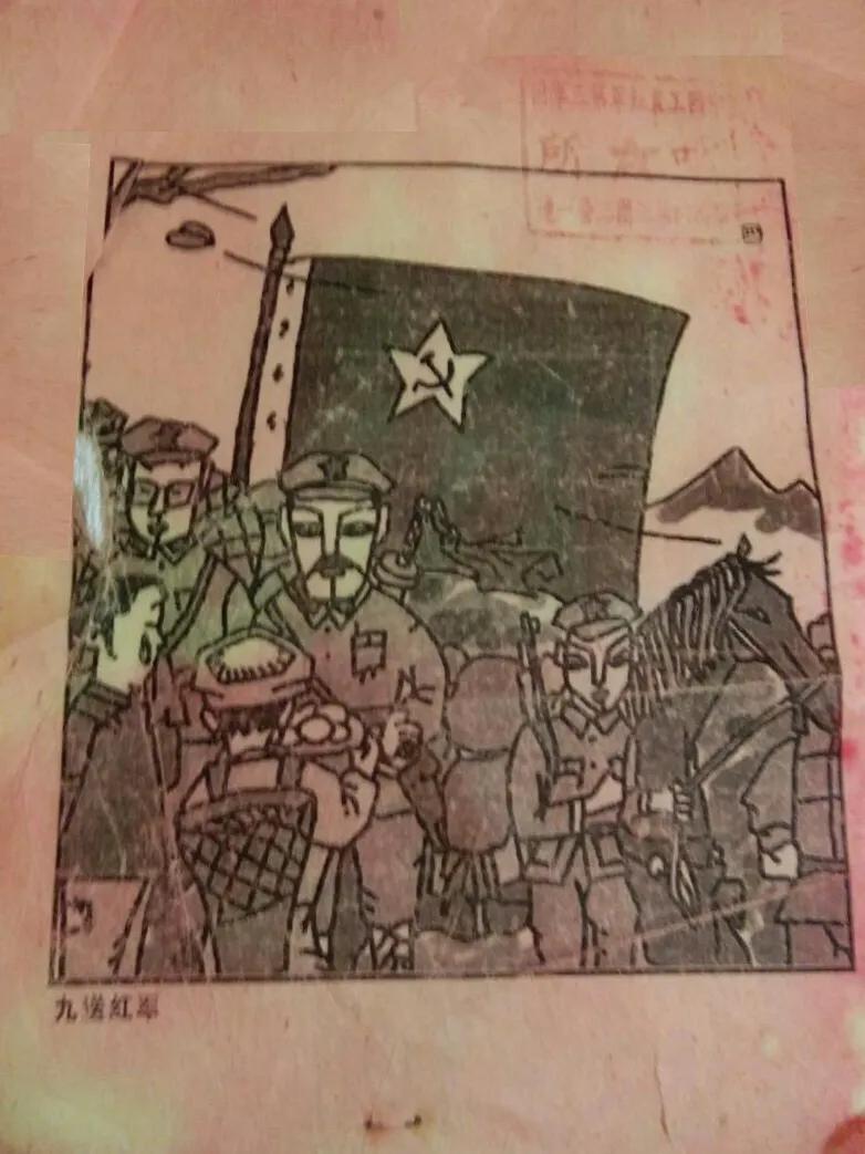 热血西场，红色家园系列之——守护岁月的红色记忆