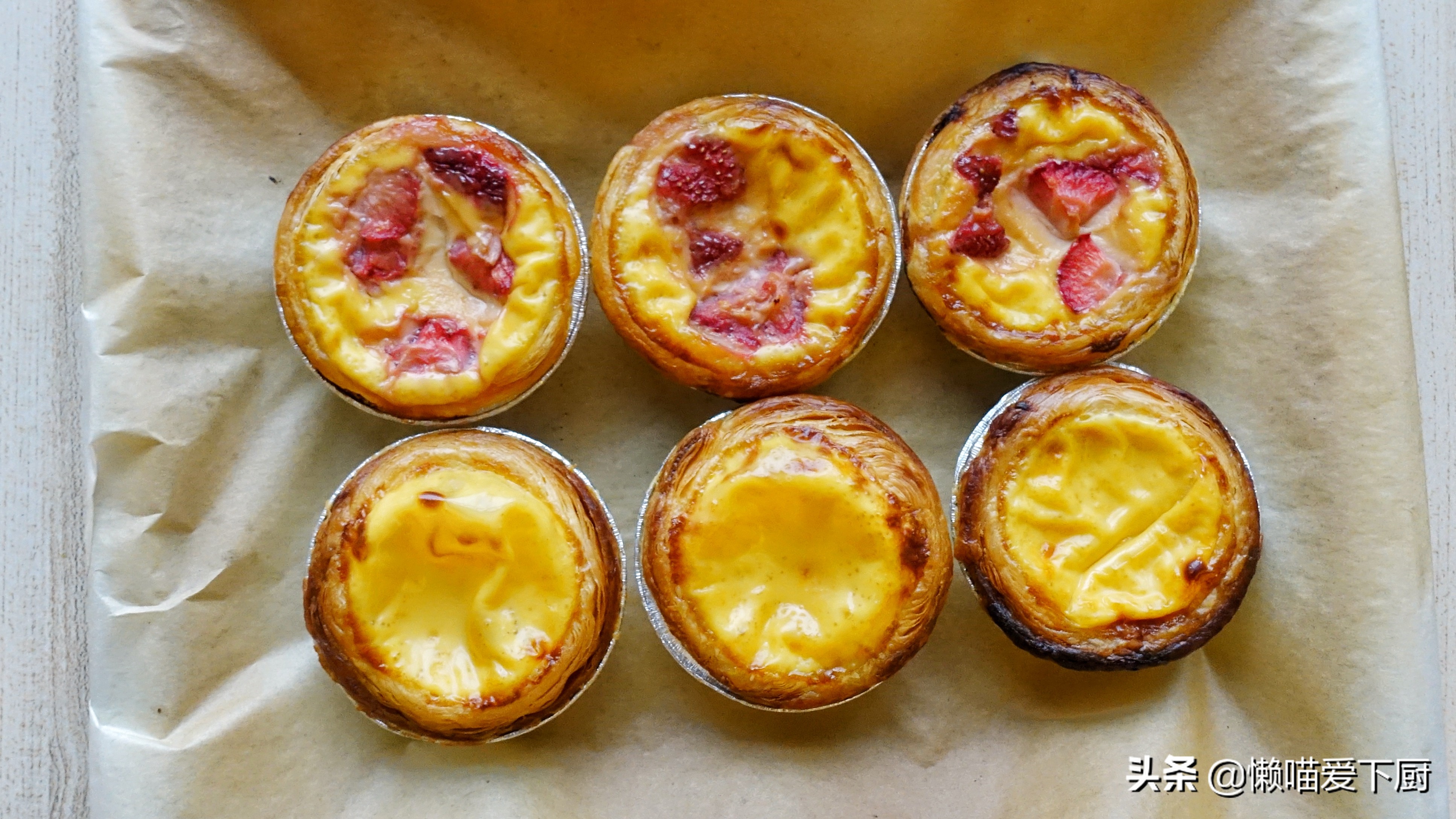家庭蛋挞旺仔版简单做法只要蛋黄,自制旺仔蛋挞家常做法