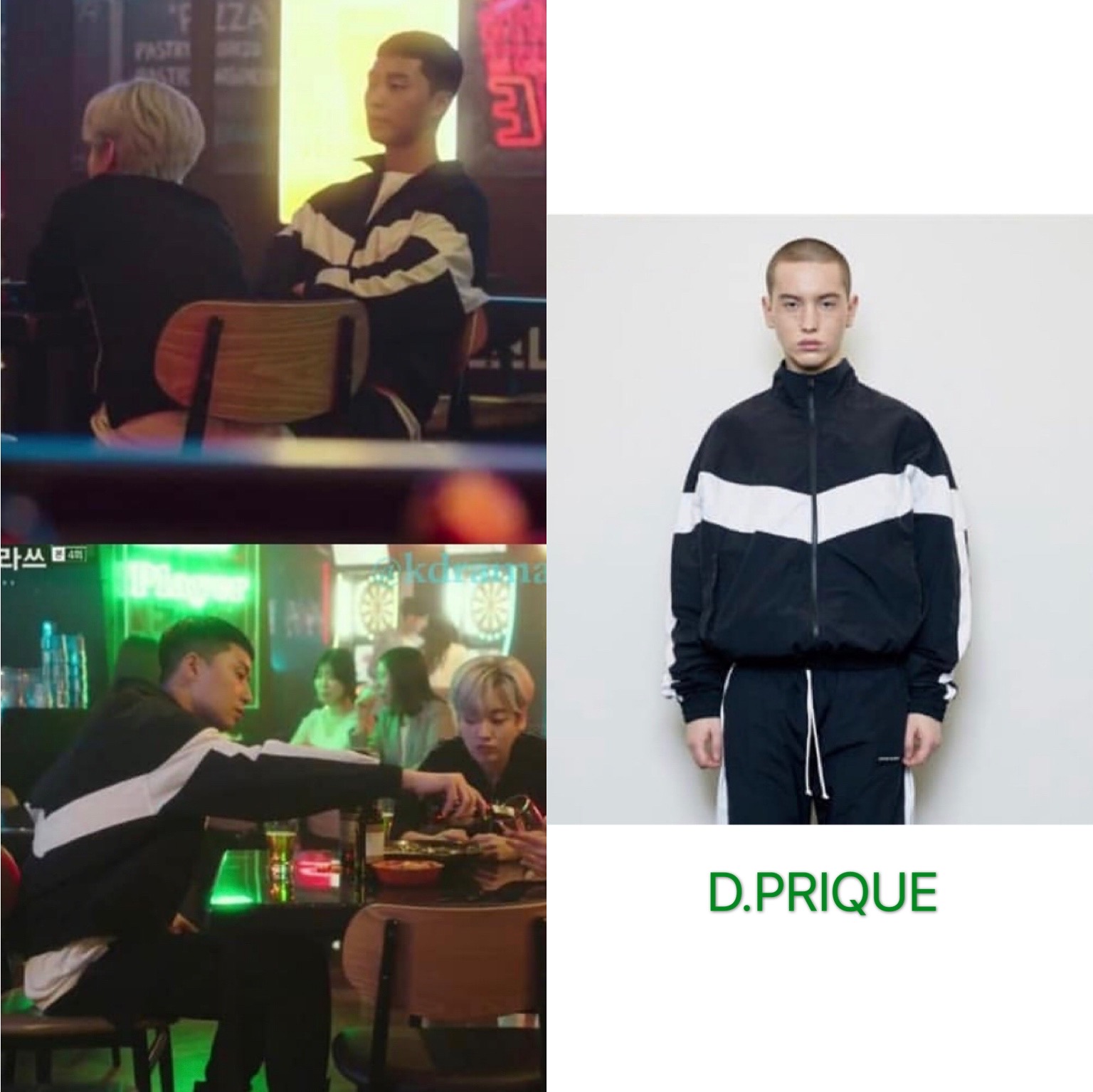 梨泰院class朴叙俊剧中穿搭,梨泰院class朴叙俊