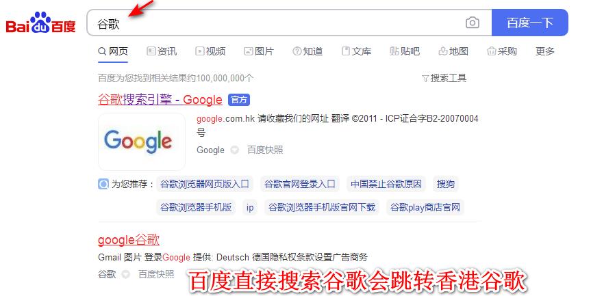 在谷歌网站上如何申请gmail,谷歌账号怎么更改为gmail邮箱