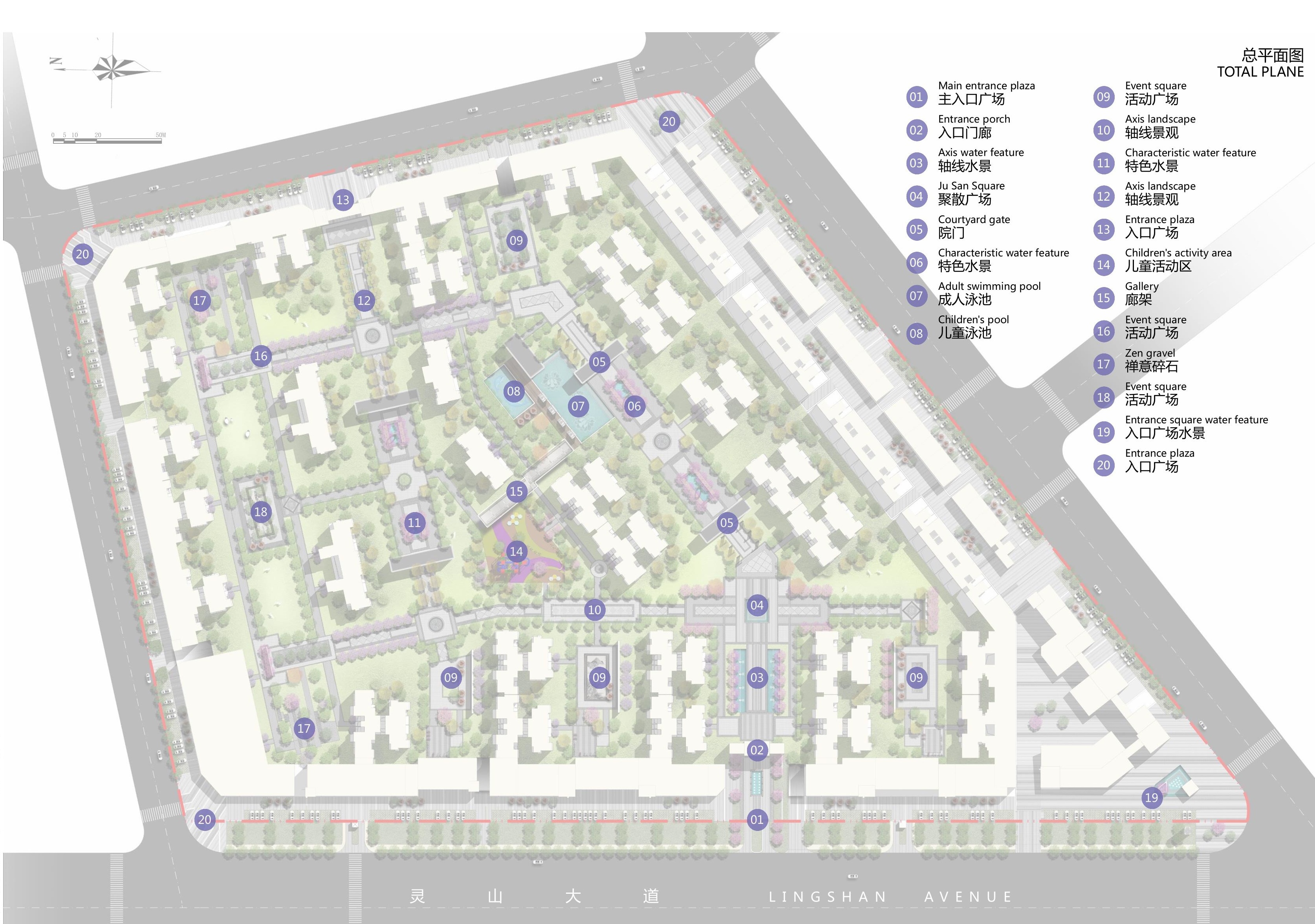 大宸设计：商住综合体设计·灵山龙胤城·昊成新天地