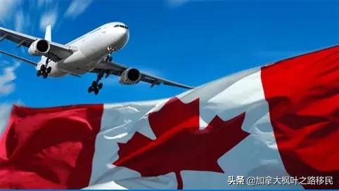 加拿大留学遣返注意事项,警惕留学生回国进重点部门