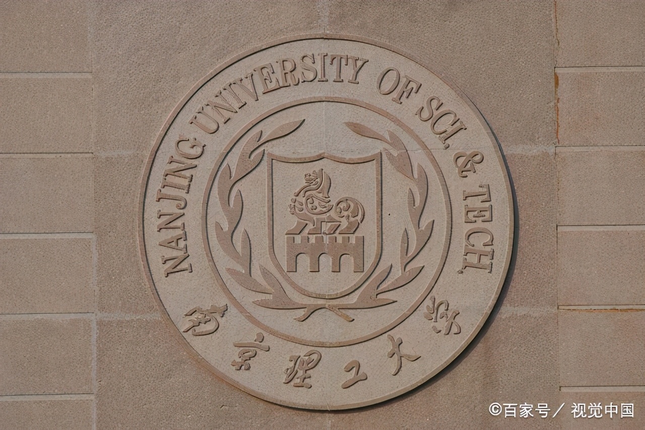 南理工江阴校区在江阴什么位置,江阴同学考上南理工江阴校区