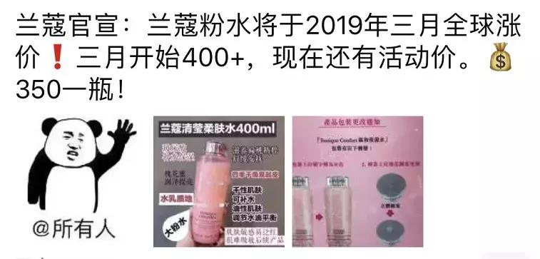 海关严查个人代购香港,香港代购查的很严吗