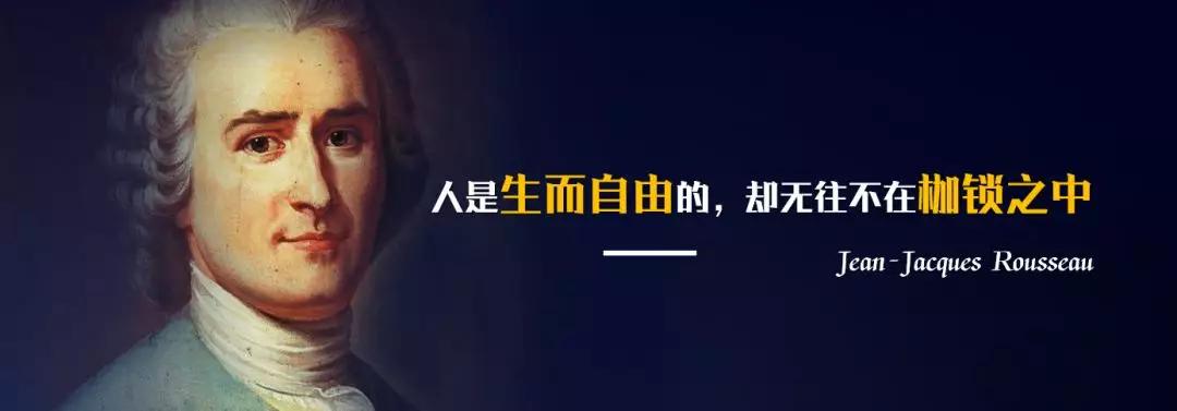 什么是政治正确答案,什么是政治形而上学