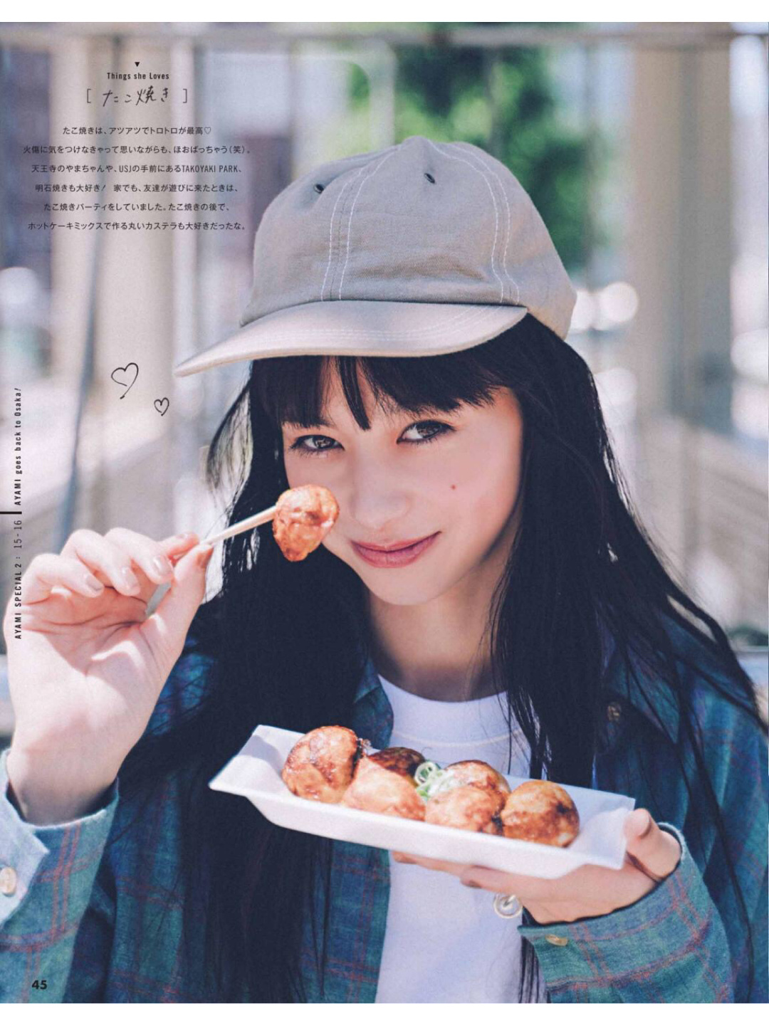 拿相机拍照怎么拍好看,拿照片拍照怎么拍