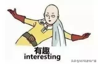 越来越冷，福州金山这家公司员工坐不住了，原来楼下有个药品库