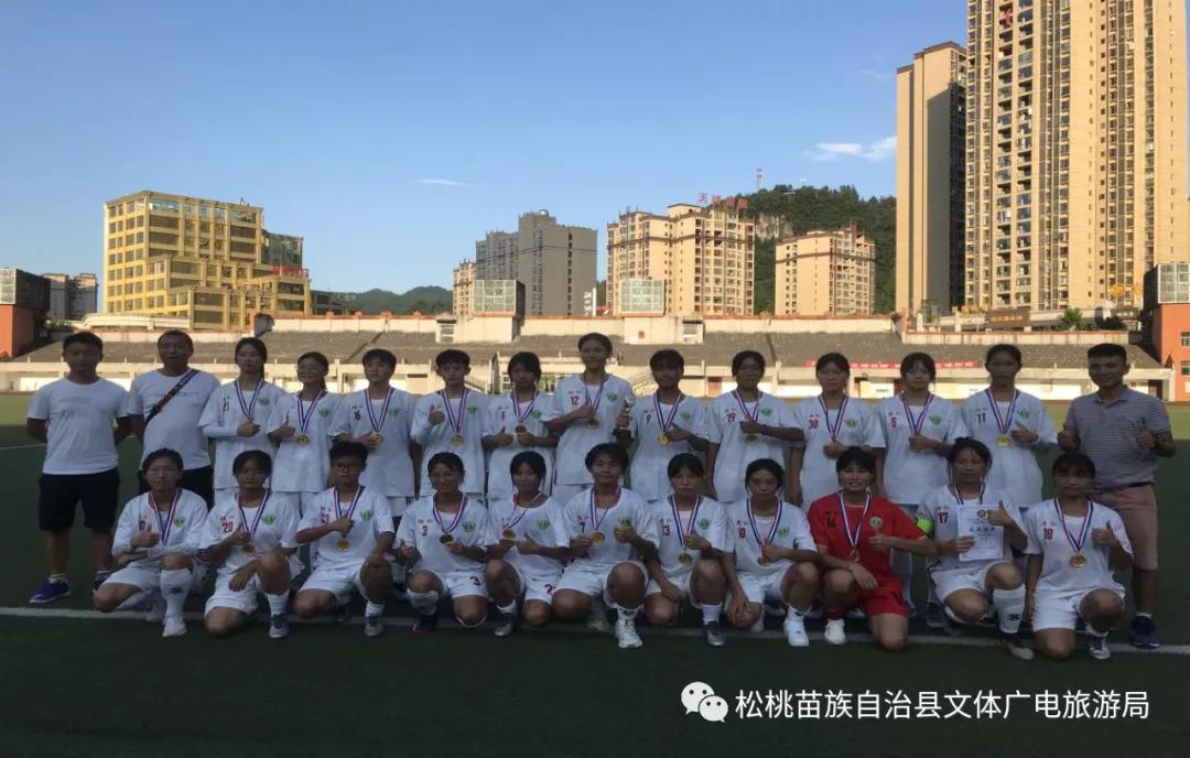 松桃民族中学女足全国赛,松桃民族中学足球队