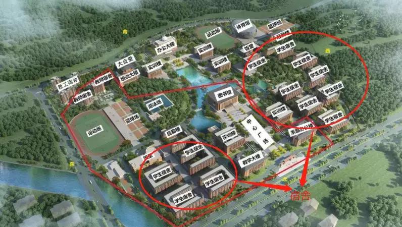 全国宿舍最好的大学宿舍图片,公办学校有哪些好宿舍