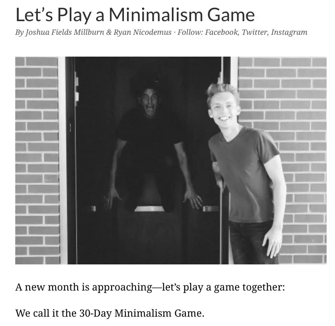 乔布斯、扎克伯格、梁朝伟都爱极简主义，生活越简单，精神越富有