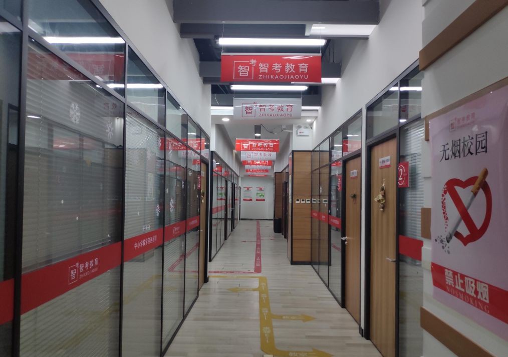 呼和浩特一对一英语口语培训,呼和浩特零基础学英语口语