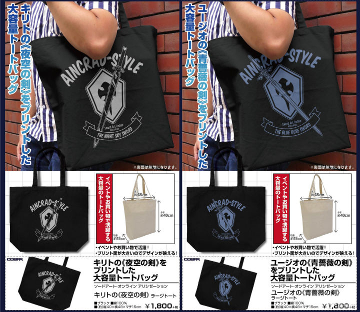 【魔法集市·自营上新】20200319