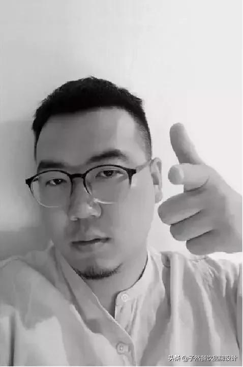 全新子然与您一起发“声”--餐饮策划设计驱动力大会，我们来了！