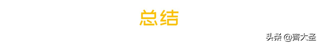 如何选花洒：一分钱一分货，物有所值才不亏-附GRB花洒测评