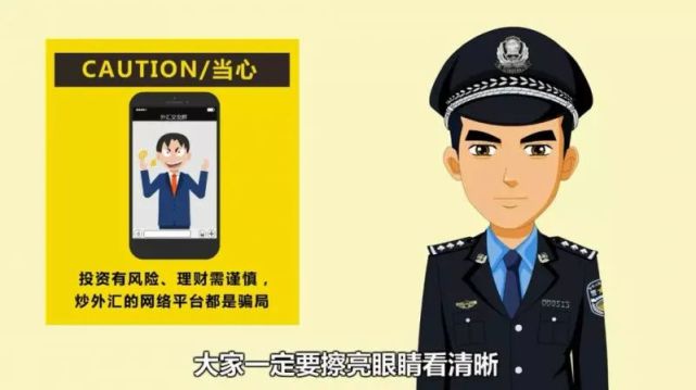 炒期货亏了怎么找回,炒期货总是亏该怎么办