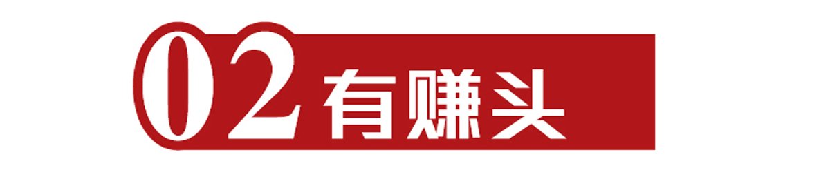 伊百丽意式全屋定制装修效果,ebery伊百丽全屋定制怎么样
