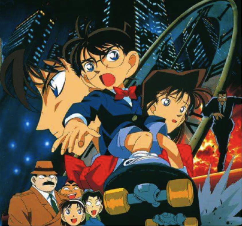 真相只有一个书籍,真相只有一个用日语怎么说