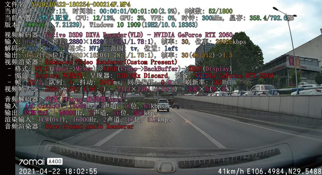 300块钱左右的行车记录仪推荐,300以内行车记录仪性价比推荐