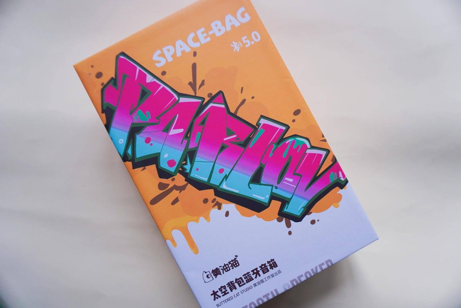 打破直男癌，萌你一脸信不信？黄油猫太空背包蓝牙音箱试玩