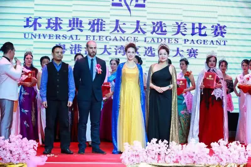 2019年环球小姐亚洲选美大赛,2019中华太太选美大赛最佳仪态奖