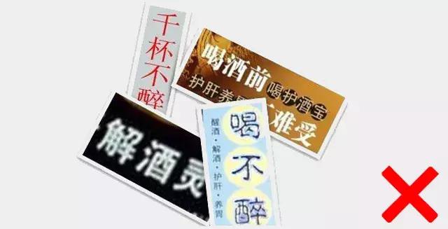 浓茶蜂蜜水酸奶哪个更解酒,喝茶解酒快还是喝蜂蜜水解酒快