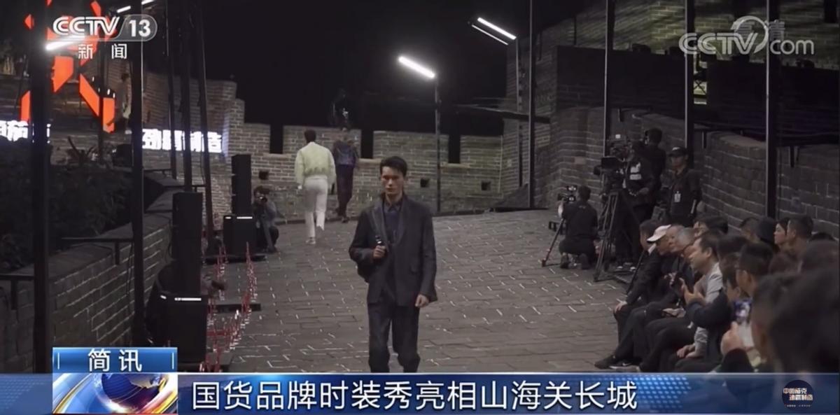 鍔查湼鐢疯鏉庡畞,鏉庡畞鐢疯灞曠ず