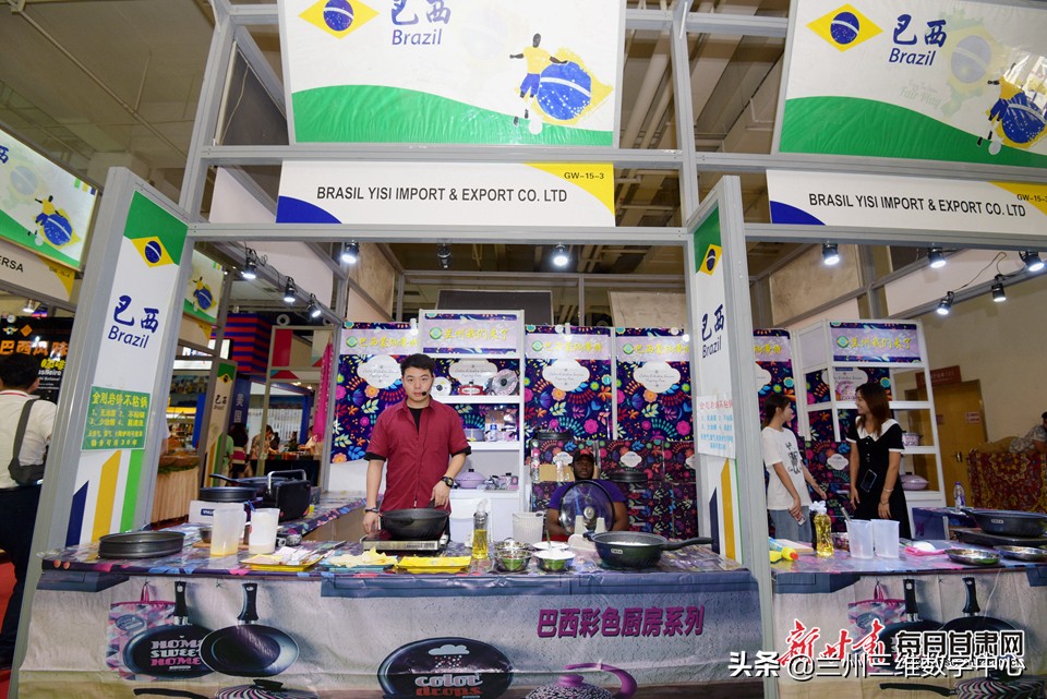 第25届兰洽会介绍,第25届兰洽会在什么地方举办