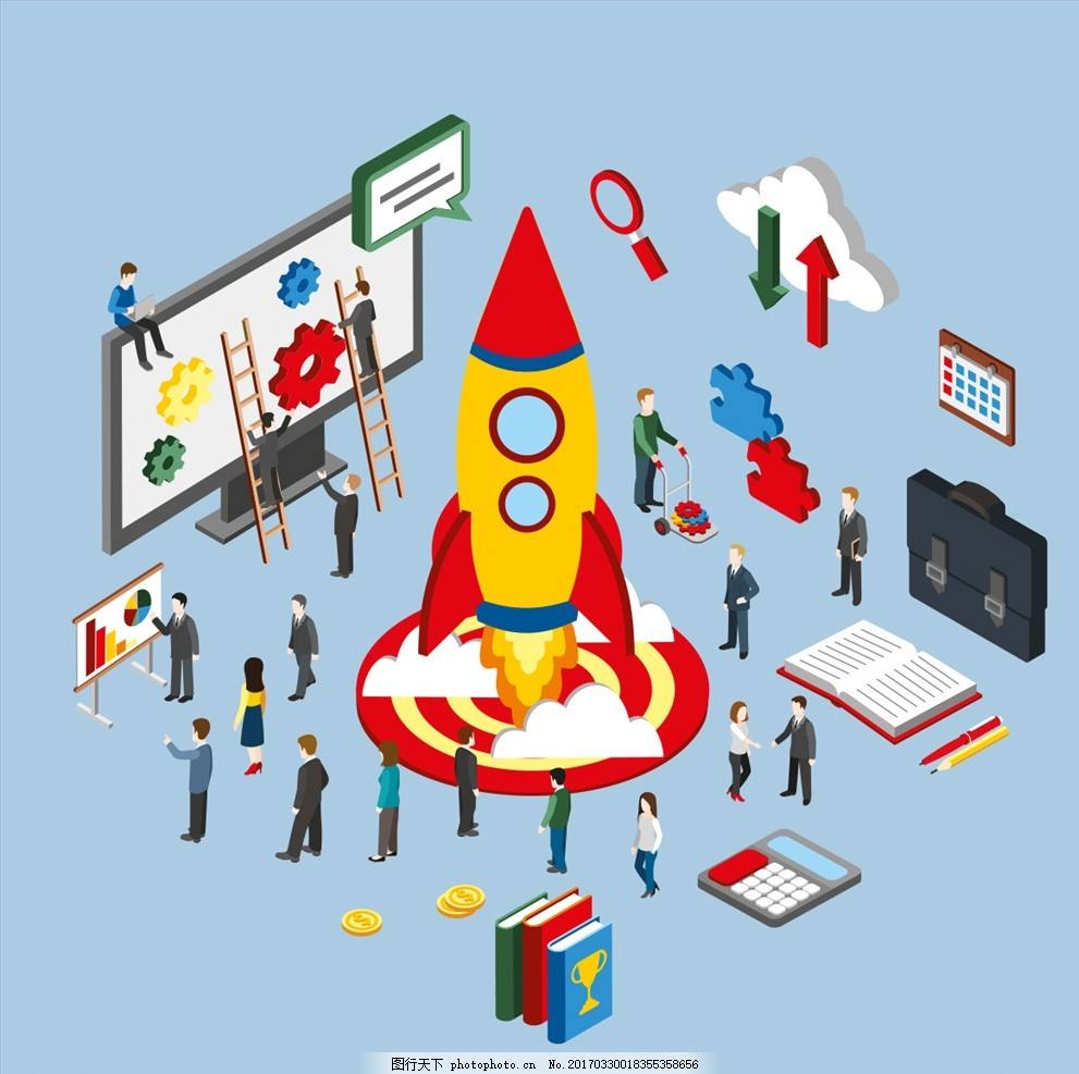 你们要知道的电商法,电商法新规定