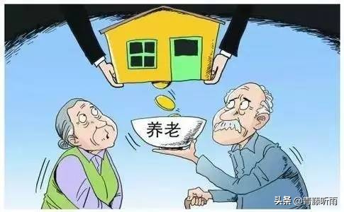 89岁的母亲要将房子过户给自己，儿子不满，恁大年纪了作什么妖