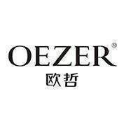 玻璃推拉门十大品牌排行榜,推拉门十大公认品牌