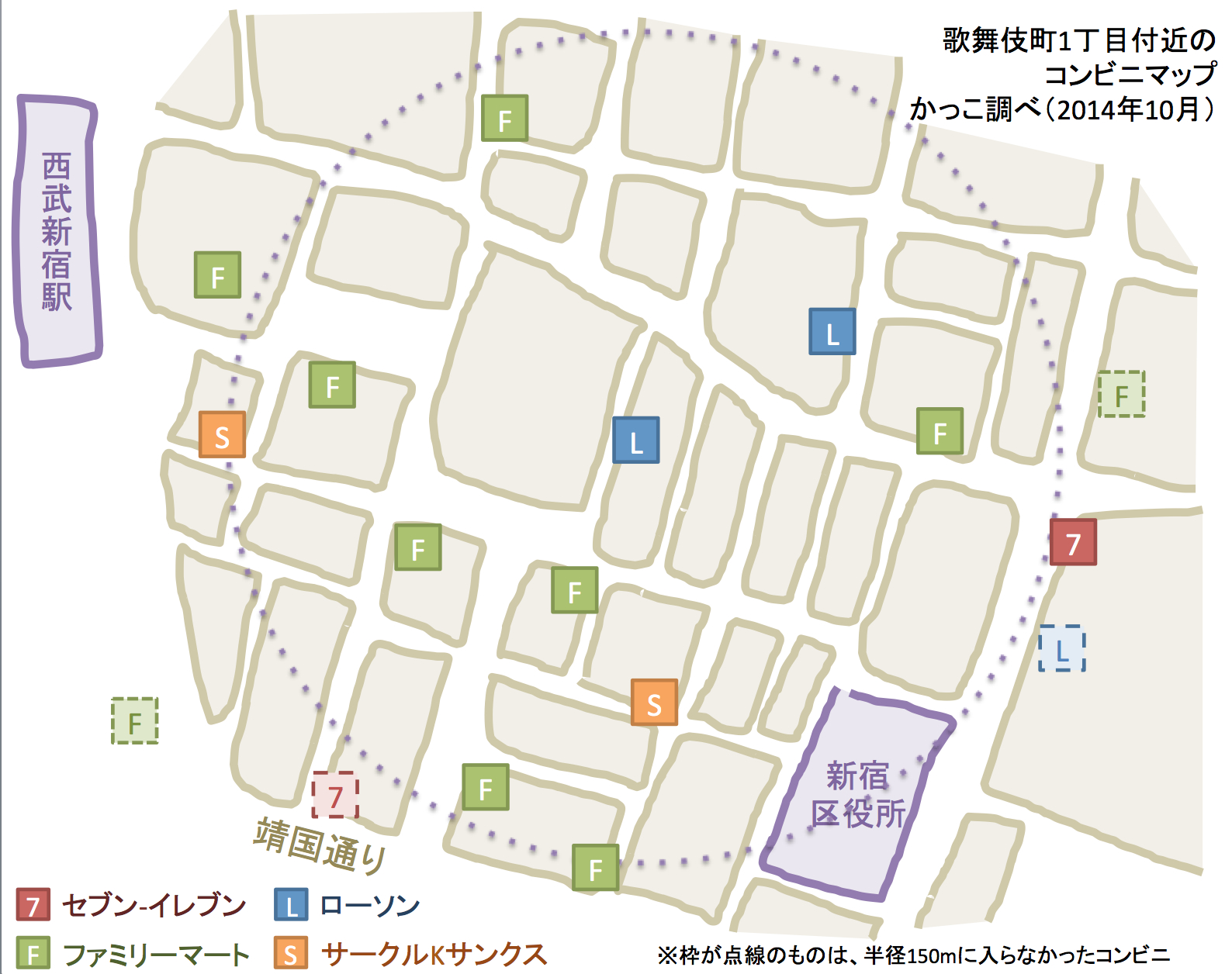 711为什么开在中国,在日本经营711