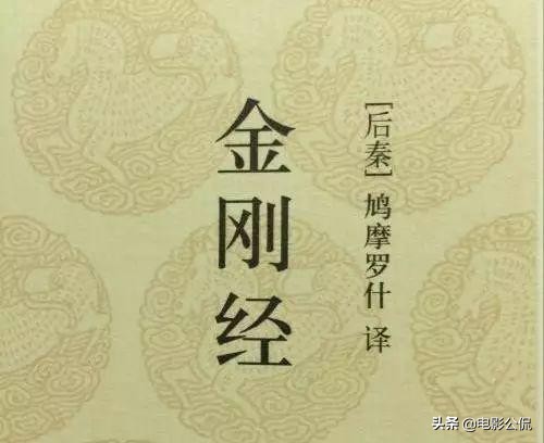 天龙八部鸠摩智内力被吸走,天龙八部中鸠摩智是武学奇才