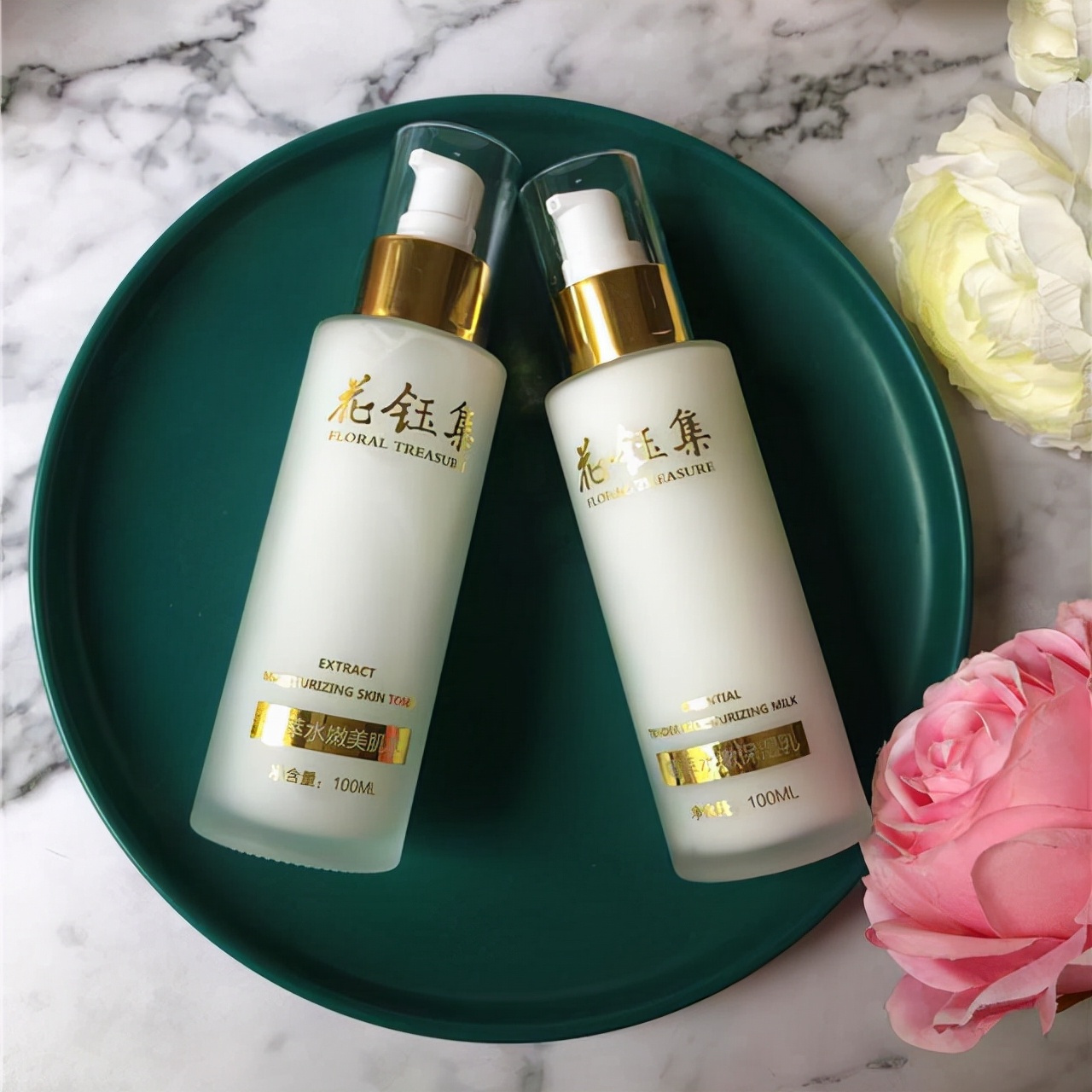 美白乳液排行榜最新款,美白保湿乳液排行榜