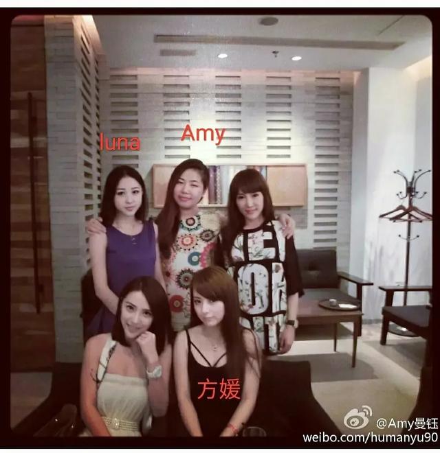 郭富城对方媛发脾气,郭富城很抠门方媛怎么回应