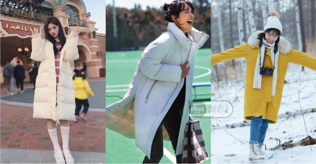 特别臃肿的羽绒服怎么穿搭,一穿羽绒服就很丑